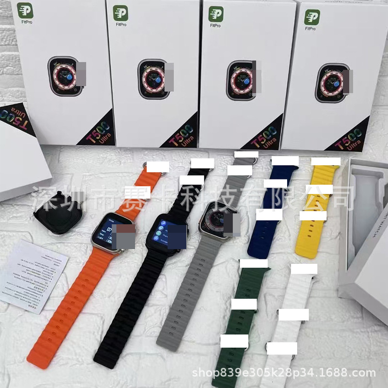 T500 Ultra Smart Watch Huaqiangbei S8 Bluetooth Call 1.44 Screen T500Ultra Smart Watch T500 Ultra Smart Watch Huaqiangbei S8 Bluetooth Call 1.44 Screen T500Ultra Smart Watch