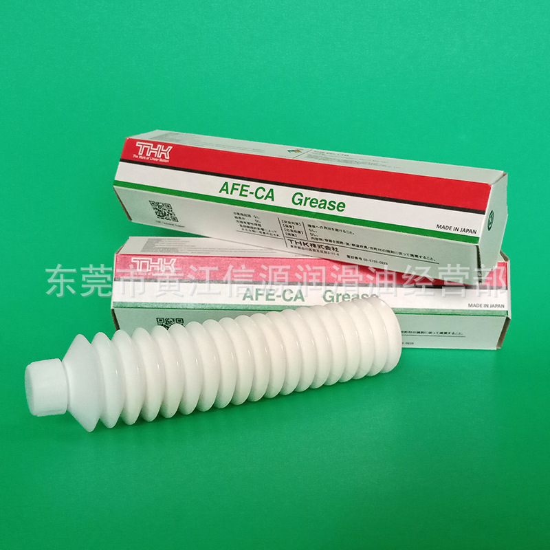 THK AFE-CA无尘室润滑脂 THK油脂 半导体和液晶制造装置SMT保养油