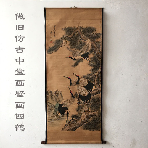 Factory Antique Calligraphy and Painting Wholesale Bird and Plum Blossom Four Cranes, Antiqued and Retro Office Living Room Wall Hangings, Central Hall Painting Peony with Nine Fish