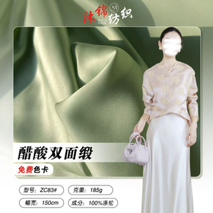 �����p�澄�⻬��혽z�I�U�I������ƽ�y�쏗ɫ����Ů�b����������