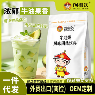 �����ţ�͹���500g�̲�ꌣ�����Û_決������ţ�͹�ԭ�Ϸ�