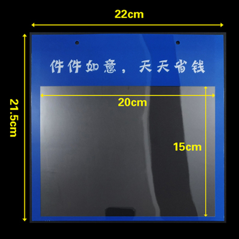 22X21.5CM 매일 돈 절약 라벨 봉투