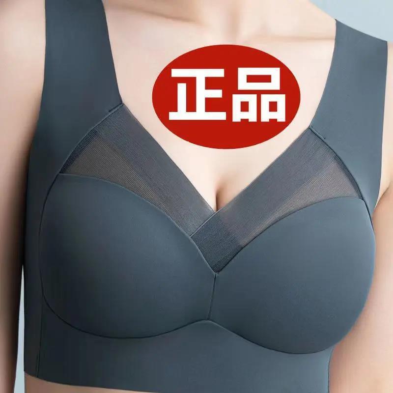 Ice Silk Seamless Sports Women's Large Size Bra One-piece Bra with Chest Pad without Steel Ring Vest Style Gathered Underwear Women's Thin