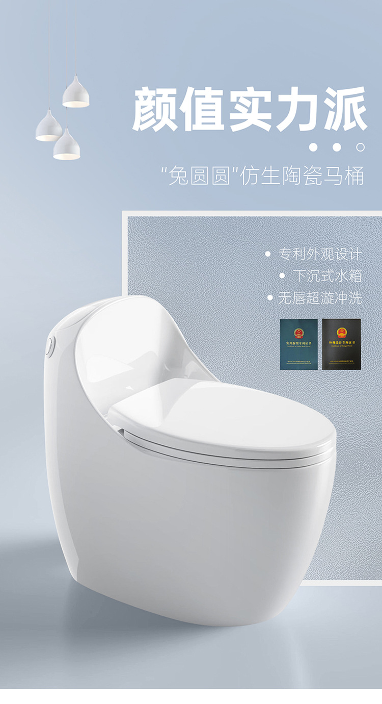 详情 (1)