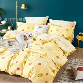 印花、扎染布;其他棉类面料;面料加工定制