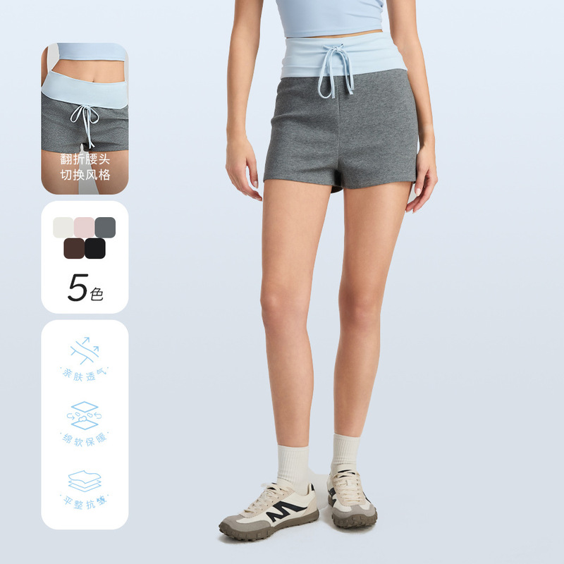 Color-Blocked Wide-Brimmed Casual Shorts with Drawstring, Casual Yoga Shorts for Women, Versatile Sports Shorts, Slim-Fit Butt-Lifting Shorts Color-Blocked Wide-Brimmed Casual Shorts with Drawstring, Casual Yoga Shorts for Women, Versatile Sports Shorts, Slim-Fit Butt-Lifting Shorts