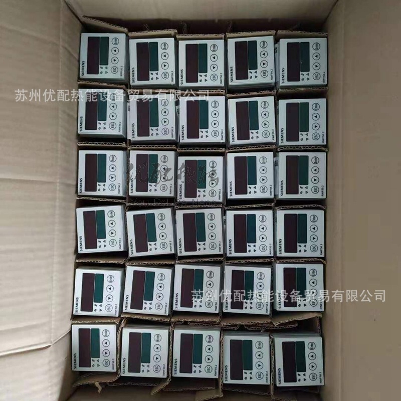 Wholesale Siemens RWF50.20A9 burner temperature control meter temperature controller Wholesale Siemens RWF50.20A9 burner temperature control meter temperature controller