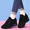 High universal comfortable casual footwear for leisure for mother, 2024 years, trend of season, soft sole