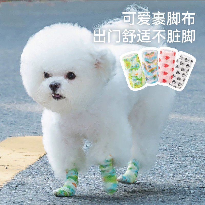 Маленькие носки для собак, Нетканая эластичная самоклеящаяся повязка на палец, чем анти-Грязная повязка Bear, красочная повязка для домашних животных