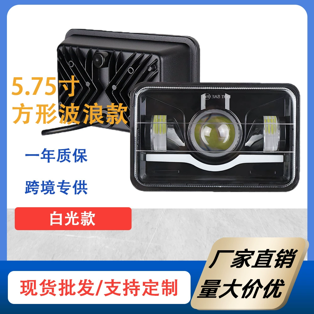 Светодиодная фара 5.75inch Wrangler Square Wave 4x6 со встроенным дальним и ближним светом для модификации внедорожников