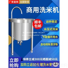 SϴϴיCGCȫԄәCˮϴʳÙCʽ