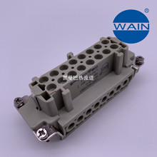 dB ղ^ ΨWAIN ʿ ̩TE16оĸ HE-016-F