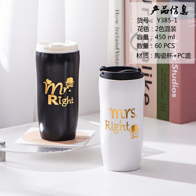 Tazas de alta calidad, tazas de cerámica bonitas, tazas de dibujos animados, souvenirs, regalos de inauguración, tazas prácticas para agua, venta al por mayor de fabricantes