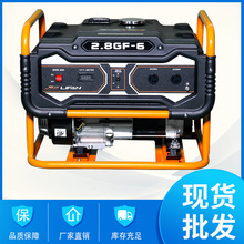 ���Ͱl늙C�M����С�����Ͱl늙C 2.8KW���һ�w����220V�l늙C