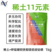 ϡV\~iFf~΢ԪˮܷϏSl