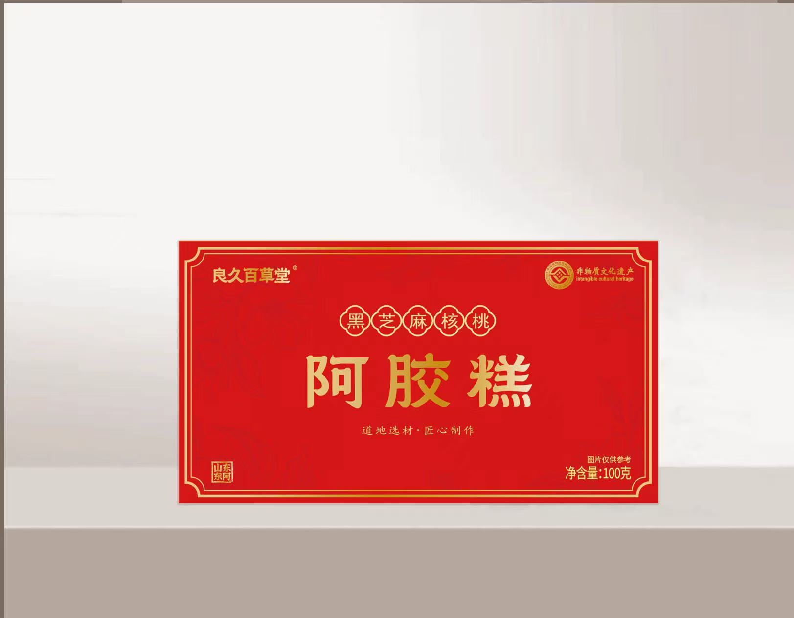 微信图片_20250626173253