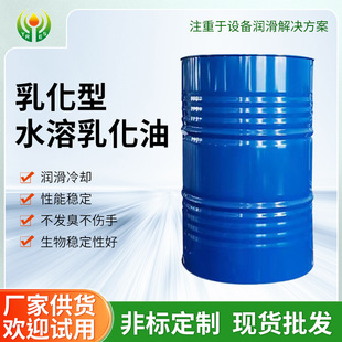 �黯��ˮ���黯�ͽ���ú�V��Һ��֧���黯Һ�S�����lˮ��������Һ