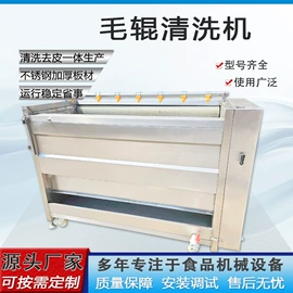 休闲食品加工;果蔬加工设备;肉品加工设备