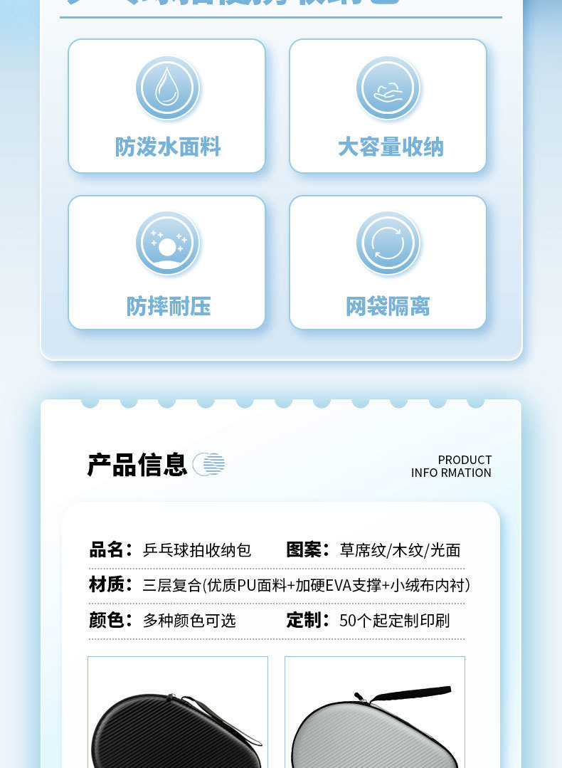 e92f7fc1-cf53-4578-a554-d79550a63ebc.jpe