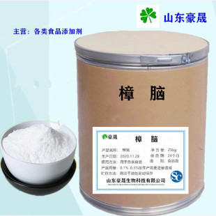 �F؛���� �ϳ����X�K ���X�� �|�����C ���X1kg��ӆُ