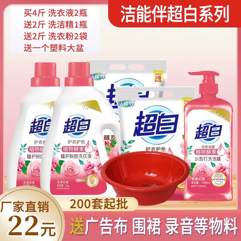 product_picUrl