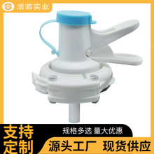 5�Ӂ�����Ͱ55���ˮ�C�ݼy��ƿ��ˮͰͰ�b�������^�_�P�y�T