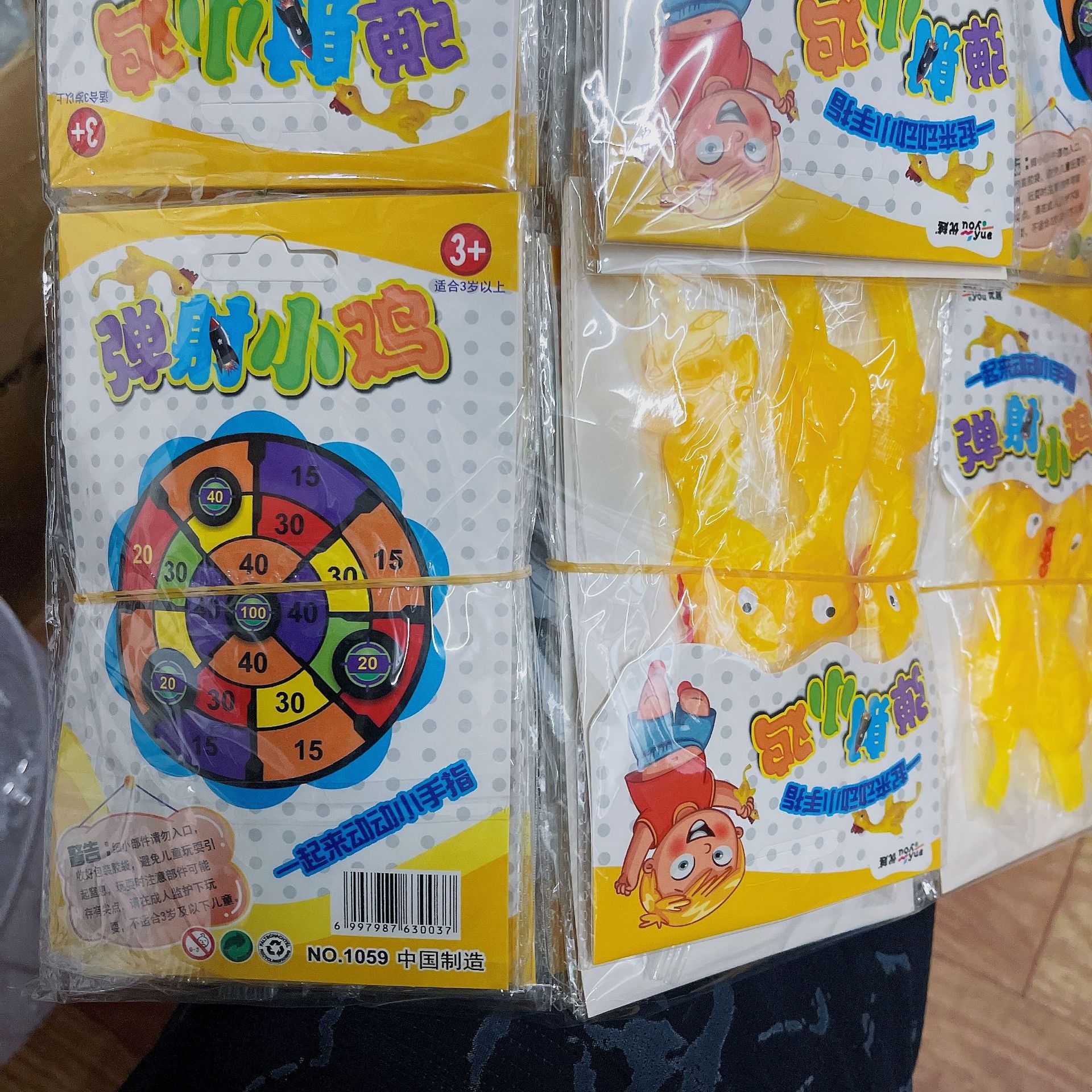 2022_07_25_13_36_IMG_5866