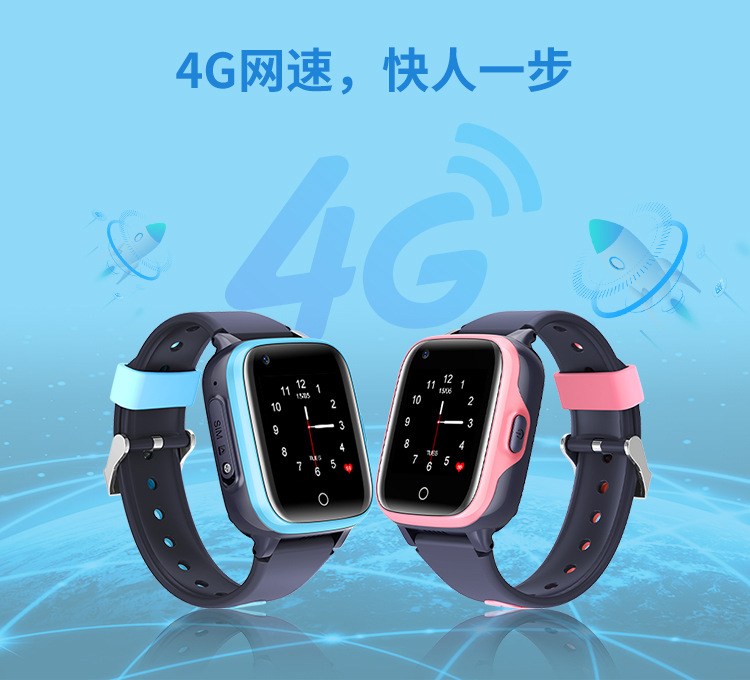 Cross-border D31 children's smartwatch with phone, 4G video call, GPS positioning, photo-taking, waterproof, foreign languages and multiple languages undefined