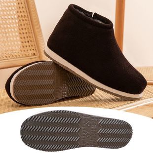 �Ĵ��u��Ь�ӽq�|���^����ʽ��Ь�����ֹ�Ů�Ӻ�Ůʿ�����r�����