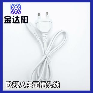 �h��VDE���^��ROHS2.0�Դ������65�Դ���^���W��REACH�h��AC��