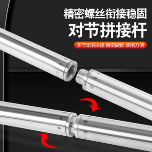 Stainless Steel Splicing Pole, Thickened Splicing Ceiling, Harpoon, Fishing Net, Fruit-Picking Canopy, Sickle, Sophora Flower, and Cinnamorol Rod