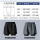 Cross-border swimming trunks men's loose anti-embarrassment double-layer swimming trunks men's running sports pants breathable quick-drying hot spring swimming trunks