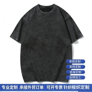 26纯棉t落肩怀旧t宽松潮牌休闲短袖批发印logo定制短袖印logo定制