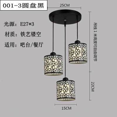 Araña de comedor, barra de bar simple moderna de tres cabezas, mesa de comedor creativa, dormitorio, personalidad, sala de estar, comedor, iluminación nórdica atmosférica