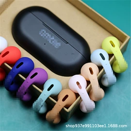 蓝牙耳机壳;airpods耳机壳;其他苹果配件