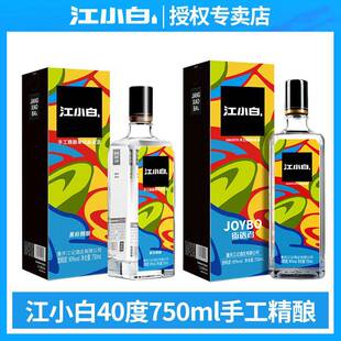 ��С��40��750ml�����ư׾� �����ͺژ��ֹ���ᄰ׾Ɔ�ƿ��ƿ�b