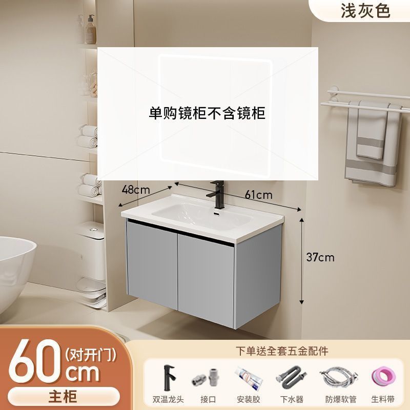 Gabinete de baño de aluminio inteligente espacial grueso combinación lavabo lavabo en cerámica lavabo fábrica de inodoro al por mayor