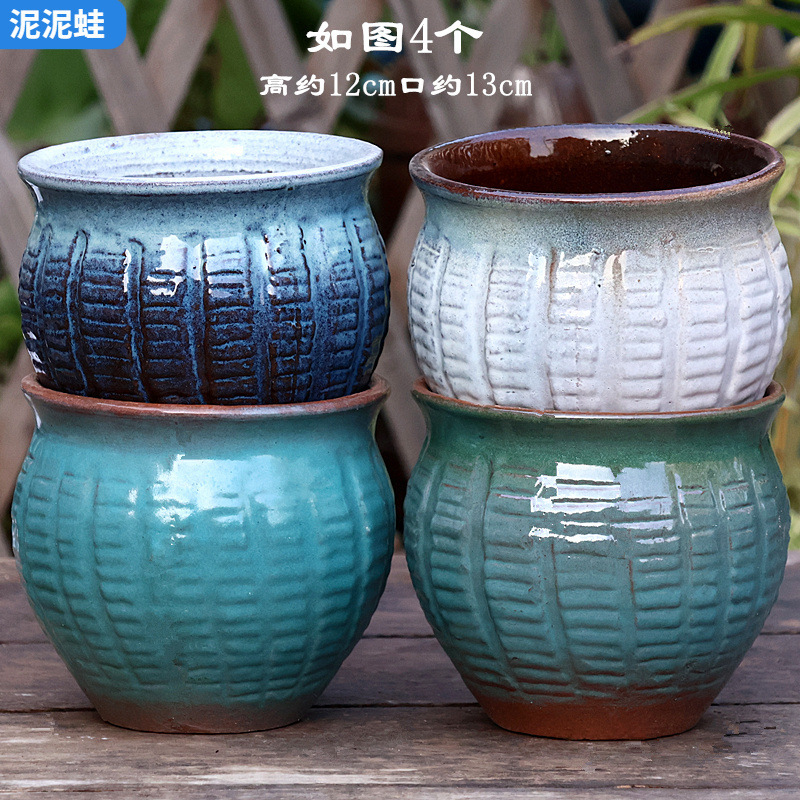 Yixing Old Pile Fleshy Flower Pot Ceramic Large Simple Plant About Creative Desktop Handmade Coarse Pottery Pot