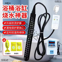 ϴ������ͰӾ����ԡ�ԄӔ�늰�ȫ���ʐa�؟�ˮ늼ӟ������ľͰ