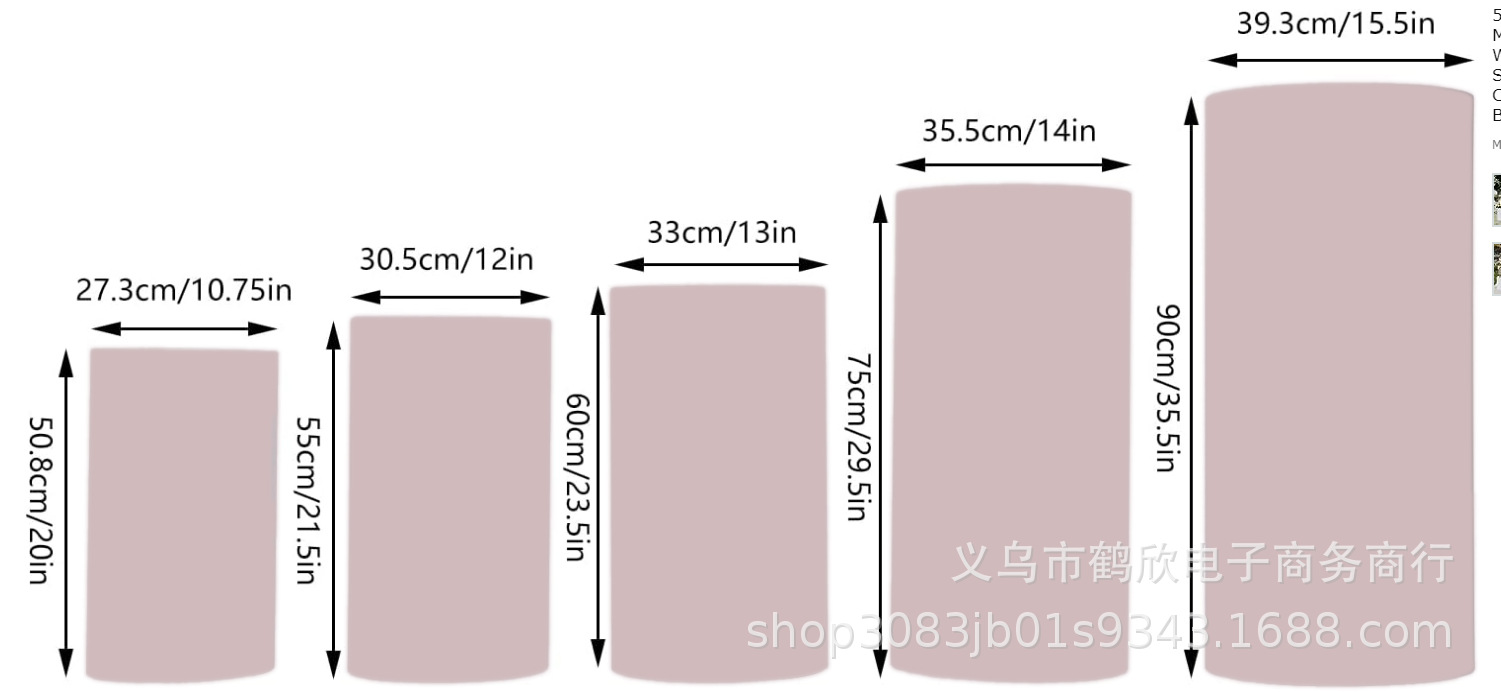 Venta caliente transfronteriza engrosada cubierta de la columna cubierta de la Mesa del cilindro decoración del partido cubierta de la tabla de tela elástica patrón imprimible