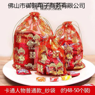 �Wɳ��  �W�z�Ǵ�  ϲ�Ǵ��Ӱ��bϲ��ϲ�������ɿ���ϲ���YƷ����