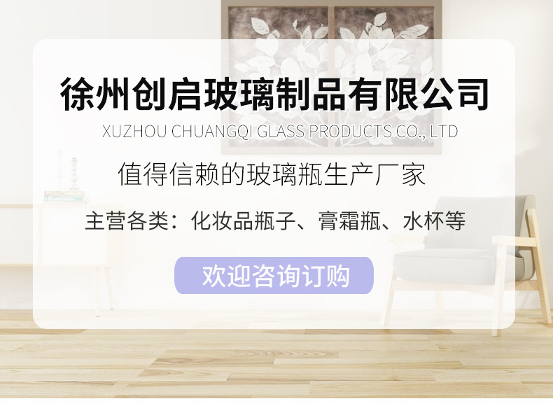 O1CN01z7os0Z1gKNeWyRdp0_!!2211