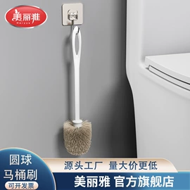 拖把、拖布桶;抹布、百洁布;垃圾袋