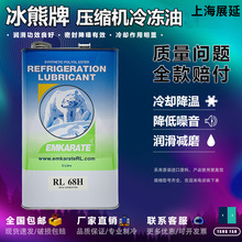 ܉sCRL32HRL68HRL100HRL170H{쌣Ý