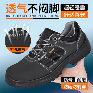�ڱ�Ь��2025�¿���ҷ��̴���^�p��͸�����m��ĥ��������Ь