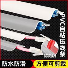 PVC��ճ�����lܛ�����߾��۵��������������늾W�����ñ��o�l