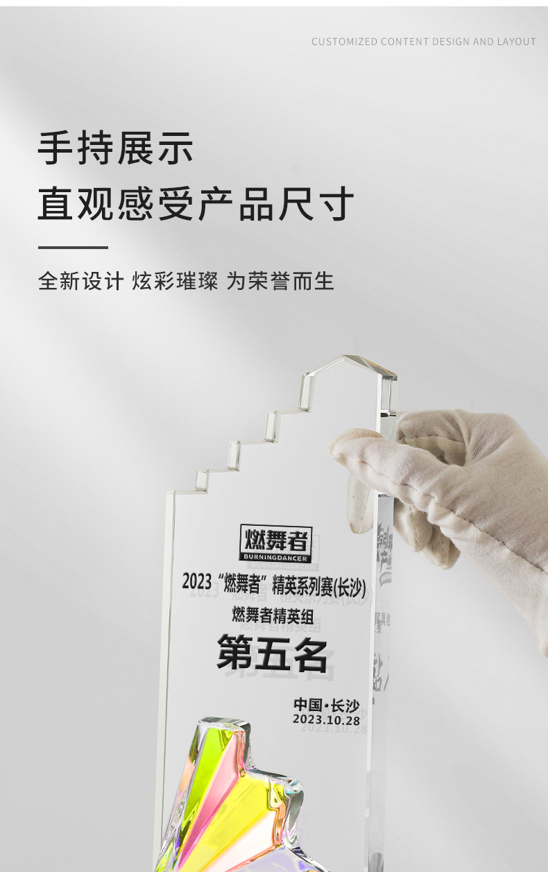 奇光_03.jpg