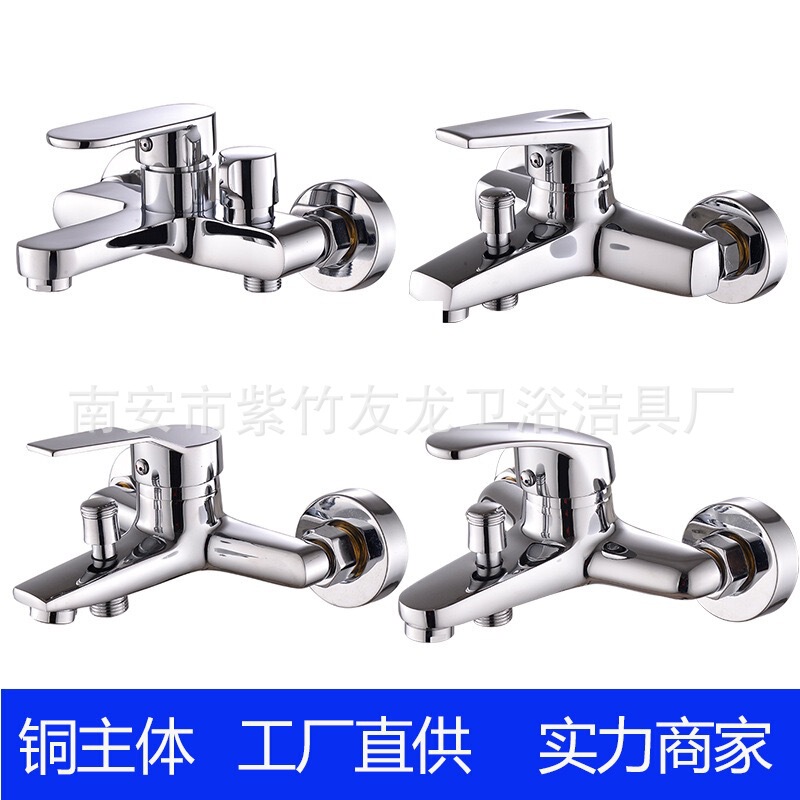 Brass Hot and Cold Bathtub Faucet Mingjia Triple Bathroom Anti-Freeze Yasi Triple Jishiduo Triple