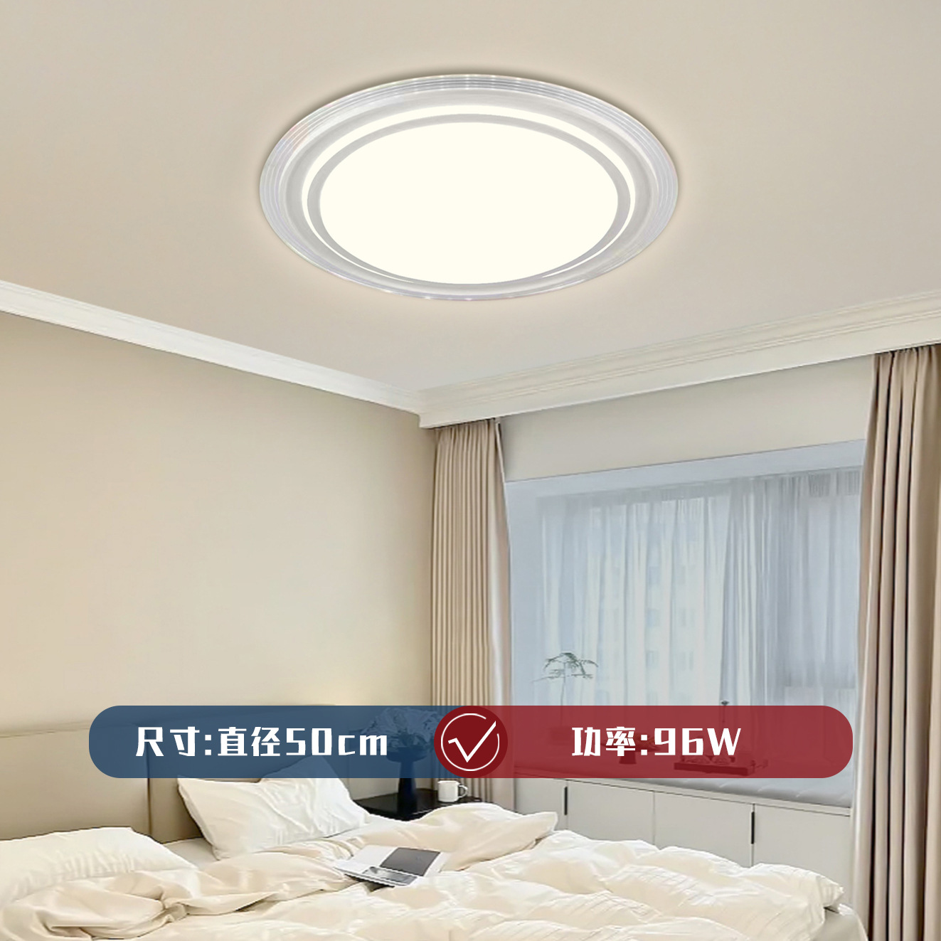 윤루 화이트 50cm