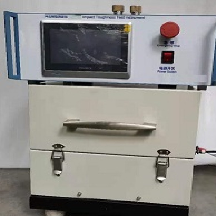 金刚石冲击韧性测定仪硬材料冲击韧性测定仪 HAD-CRC-B